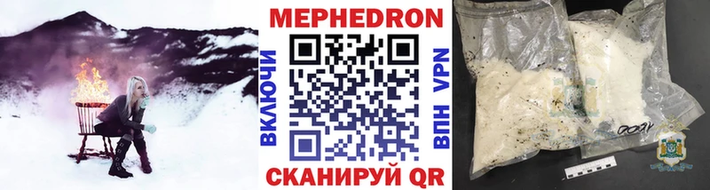 Какие есть наркотики Шахты Кокаин  Мефедрон  ГЕРОИН  Конопля  Гашиш  Амфетамин 