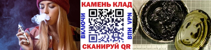 ГАШИШ Premium  как найти наркотики  Шахты 