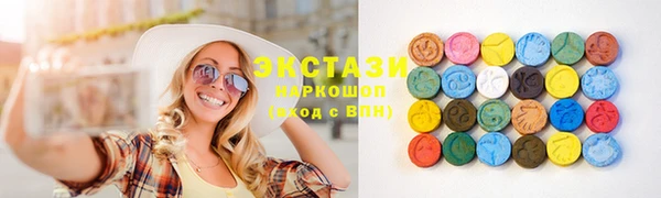 прущие крисы Абдулино
