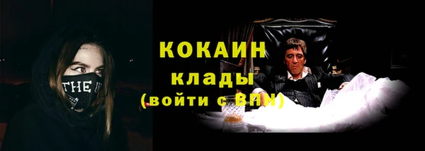 прущие крисы Абдулино