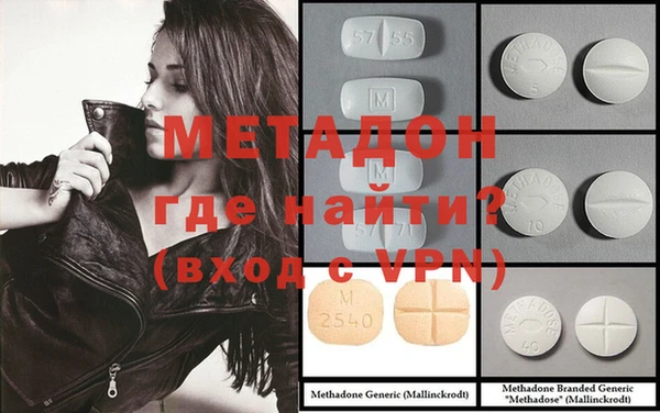 прущие крисы Абдулино