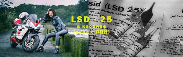 прущие крисы Абдулино