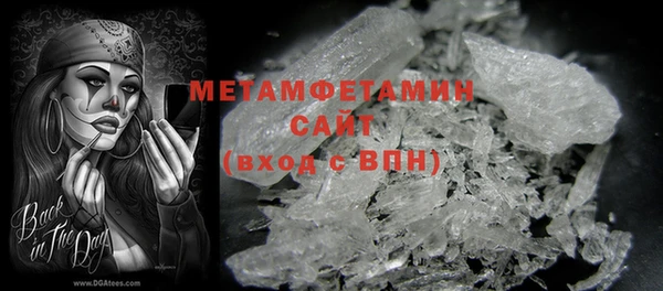 прущие крисы Абдулино