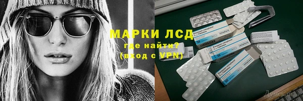 винт Алексеевка