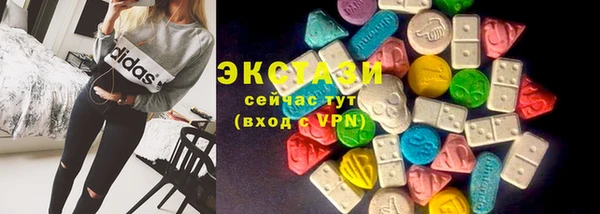прущие крисы Абдулино