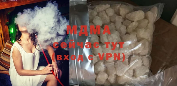 spice Алзамай