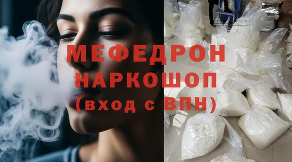 прущие крисы Абдулино