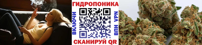 Каннабис MAZAR  Шахты 